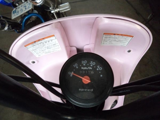 ขายsuzuki shoinori 50ccสตาดมือ12000