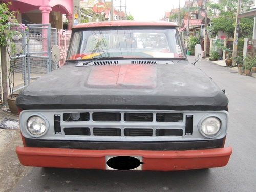 ขาย ดอส ฟาโก ขาย ดอส ฟาโก