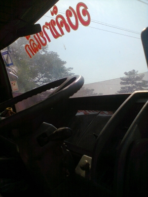 สิบล้อเตี้ย(หกล้อแปลงเป็นสิบล้อ2เพลา)เครื่องJO7Cสนใจติดต่อ0847823249