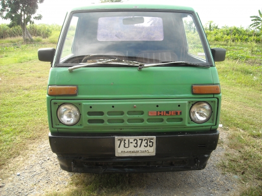 ปรับราคา ขาย ไดฮัทสุ s 70 ทะเบียน  43000 (0861219625 ริท)