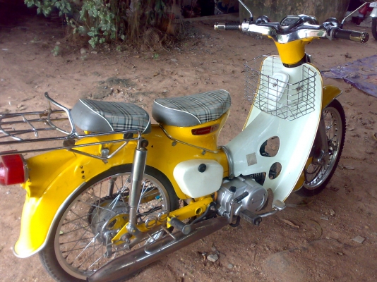 ขายc65 ถังแยก เครื่อง 125cc สตาาร์ทมือ ถูกมากๆ ครับ ขายc65 ถังแยก เครื่อง 125cc สตาาร์ทมือ ถูกมากๆ ครับ