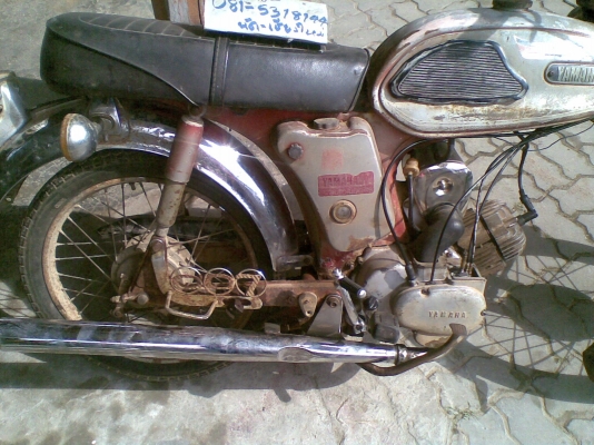 -----ขายแล้ว-----YG5 รุ่นยางข้างถัง แห้งๆ ทบ.โอน-  นัดเชียงใหม่