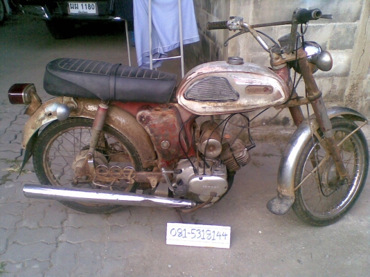 -----ขายแล้ว-----YG5 รุ่นยางข้างถัง แห้งๆ ทบ.โอน-  นัดเชียงใหม่