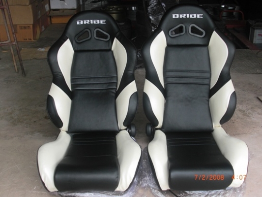 เบาะแต่ง