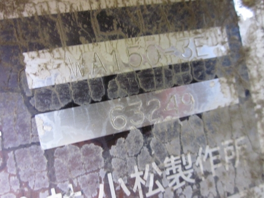 WA150-3E-63249รถตักKOMATSUรถจอดที่(CSนวนคร)ครับ