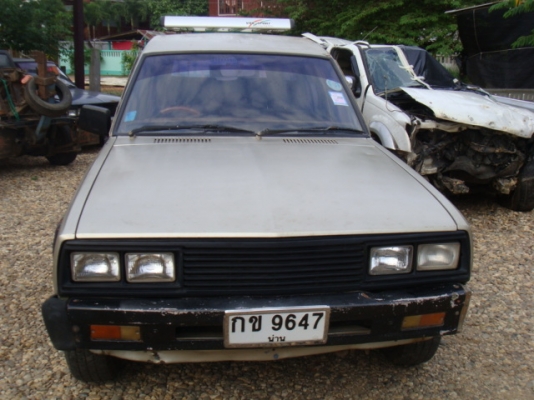 มิตซูเฉินหลงต่อแวน5ประตู จองแล้วจากหัสนัย ขำหลี กทม.