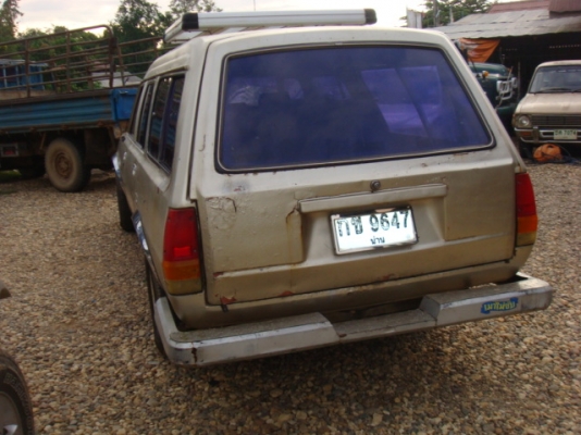 มิตซูเฉินหลงต่อแวน5ประตู จองแล้วจากหัสนัย ขำหลี กทม.