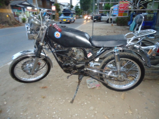 ขาย YAMAHA CONCORD มีเล่มทะเบียน ราคา 11,000.- พร้อมใช้งาน