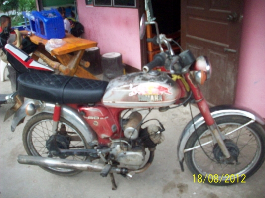 ขาย YAMAHA YL2  มีทะเบียน