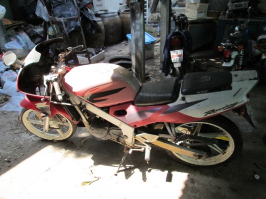 ขายNSR VR 3900ทะเบียน โอน ขายNSR VR 3900ทะเบียน โอน