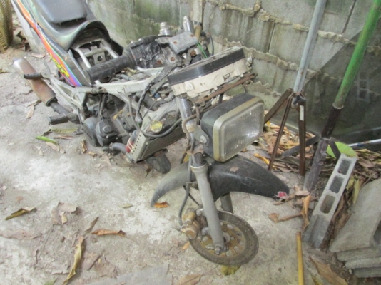 ขายNSR VR 3900ทะเบียน โอน ขายNSR VR 3900ทะเบียน โอน