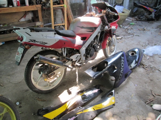 ขายNSR VR 3900ทะเบียน โอน ขายNSR VR 3900ทะเบียน โอน