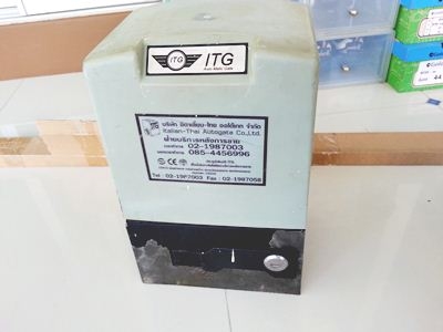 ขายถูกๆๆๆ ชุดมอเตอร์ประตูรีโมท มือสอง มีมอเตอร์+แผงควบคุม+แผงรีโมท+ฟันเฟือง รับน้ำหนัก 600-1000 KG