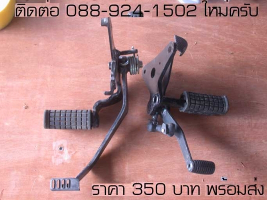 ขายอะหลั่ย SONIC