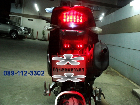 ขาย KSR ลาย 3 ตัวแรก พร้อมของแต่ง ราคาไม่แรงครับ