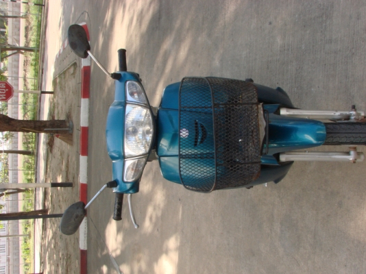 ขาย  honda dream 125 ปี46