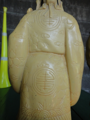 ขายฮก ล๊ก ซิ่ว