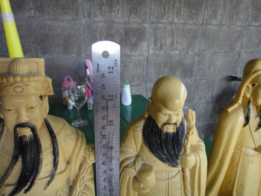 ขายฮก ล๊ก ซิ่ว