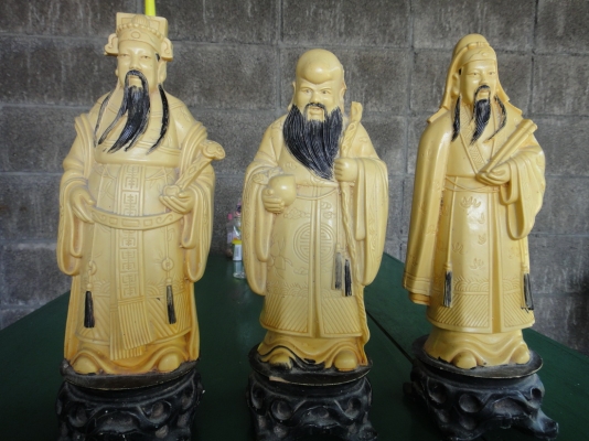 ขายฮก ล๊ก ซิ่ว