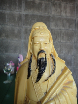 ขายฮก ล๊ก ซิ่ว