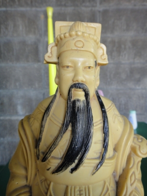 ขายฮก ล๊ก ซิ่ว