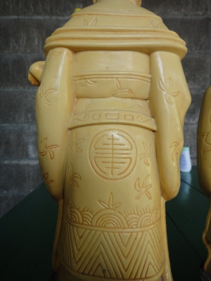 ขายฮก ล๊ก ซิ่ว