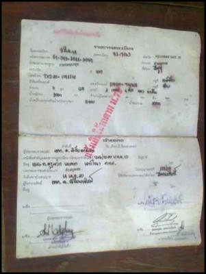 6 ล้อหัวยาว ดั้ม เครื่องเดิม สวยมาก