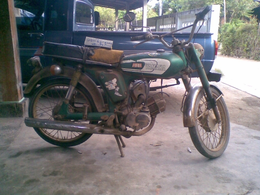 YL2  ขายถูกตามสภาพ -  นัดเชียงใหม่