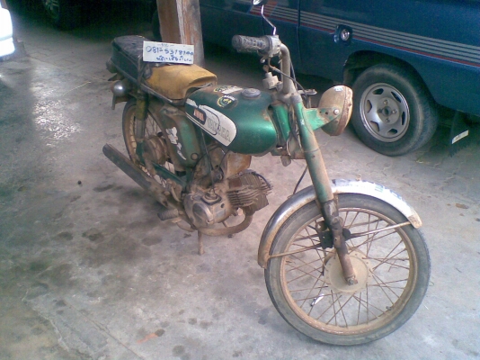 YL2  ขายถูกตามสภาพ -  นัดเชียงใหม่