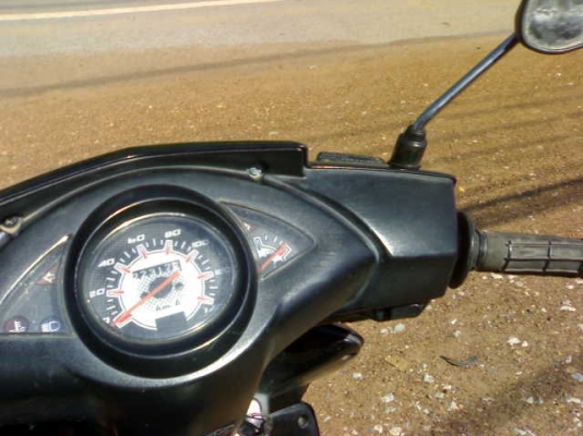 ยกเลิกการขาย