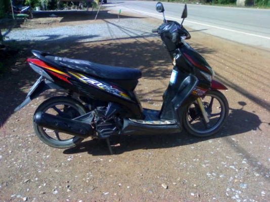 ยกเลิกการขาย