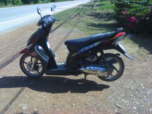 ยกเลิกการขาย