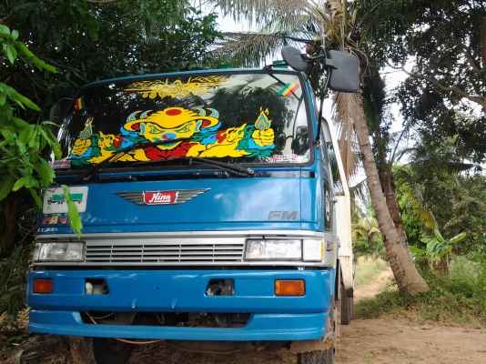 3H 195 Hp เทรลเลอร์บรรทุกรถเกี่ยวสวยๆมาแล้ว หัว-ครัทซี ก็ขาย 3H 195 Hp เทรลเลอร์บรรทุกรถเกี่ยวสวยๆมาแล้ว หัว-ครัทซี ก็ขาย