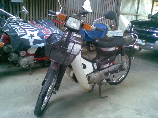 C-700 มี ทบ. ตามสภาพ -  นัดเชียงใหม่