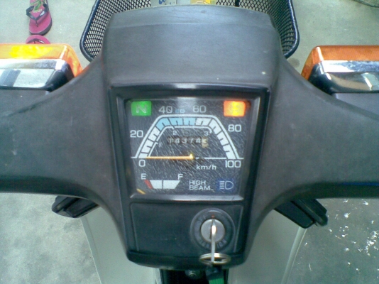 C-700 มี ทบ. ตามสภาพ -  นัดเชียงใหม่