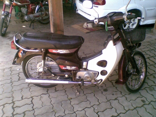 C-700 มี ทบ. ตามสภาพ -  นัดเชียงใหม่