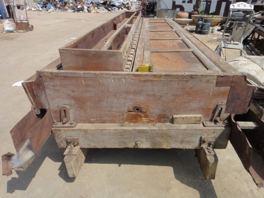 ตะแกรงโยก  โรงสี