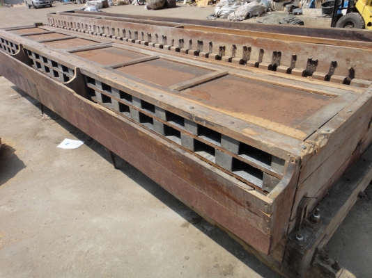 ตะแกรงโยก  โรงสี