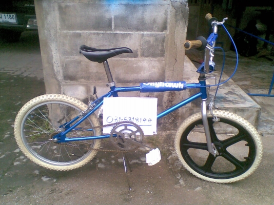 BMx os  -  นัดเชียงใหม่