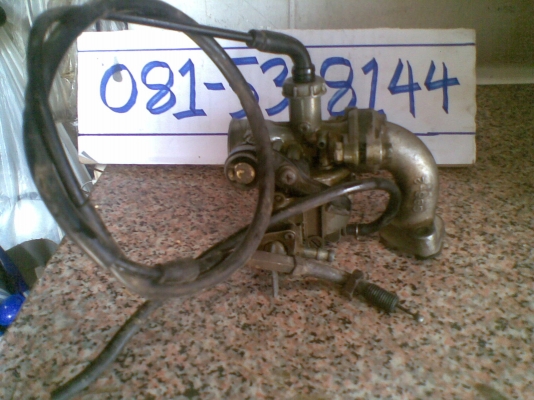 คาร์บูคัลต้อม แท้ ดี   พร้อมส่ง -  นัดเชียงใหม่