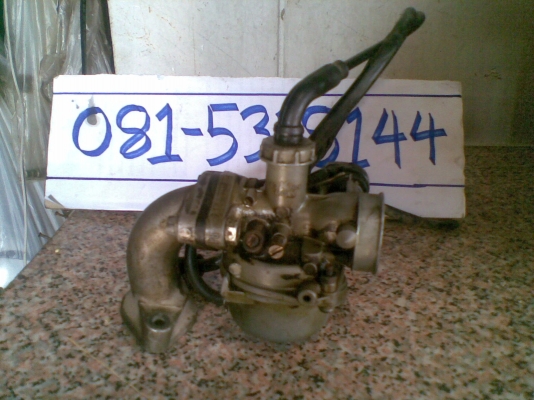 คาร์บูคัลต้อม แท้ ดี   พร้อมส่ง -  นัดเชียงใหม่