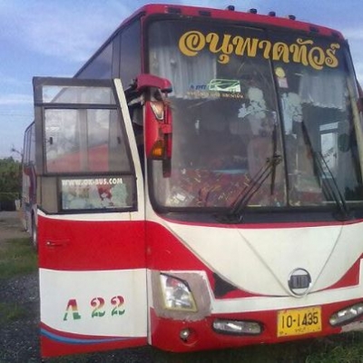 #..ขายด่วนรถบัสแอร์ปรับอากาศป.2สนใจติดต่อคุณเปิ้ลอนุพาดทัวร์085-283-1133