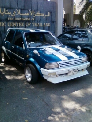 +++ สำหรับชาวเรโทรที่ชอบความแรงครับ +++