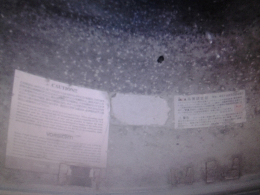 ขายแมกซ์พร้อมยาง