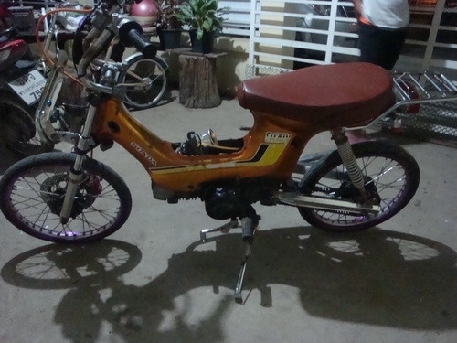 ขายชาลีครับ ขายชาลีครับ