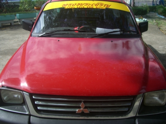 MITSU STARDA ตอนเดียว ปี 98 ขายถูก เพียง 145000 เท่านั้น MITSU STARDA ตอนเดียว ปี 98 ขายถูก เพียง 145000 เท่านั้น