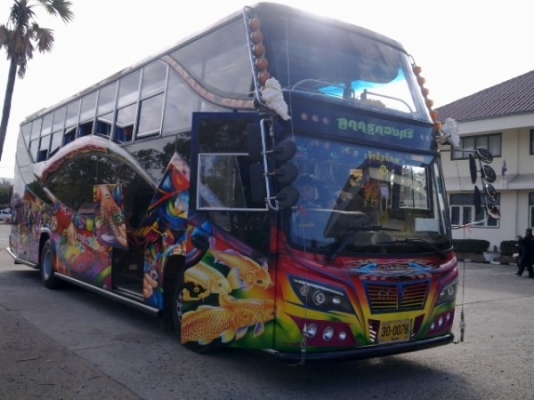 ขายรถพัดลมชิวๆออกงานต้องคันนี้