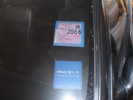 ขาย โคโรลล่า 1.6 หัวฉีด แก๊สLPG ล่งเล่มแล้ว เอกสารพร้อม