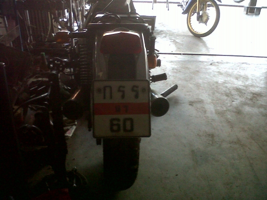 ขาย kawasaki kz 400 มีทะเบียน โอนได้ ขาย kawasaki kz 400 มีทะเบียน โอนได้