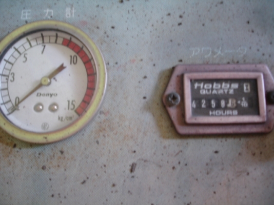 ปั้มลม Denyo ขนาด 90 และ 130 cfm สภาพดีมาก ราคาไม่แพงครับ